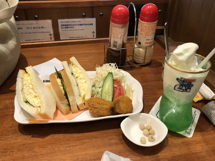 アイキャッチ