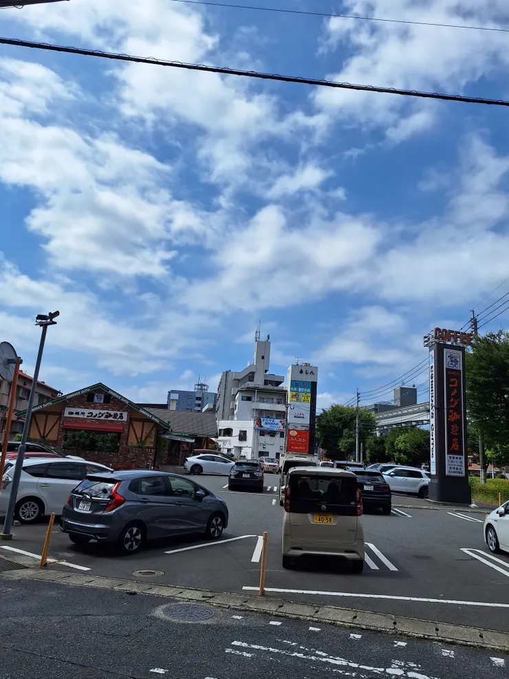 アイキャッチ