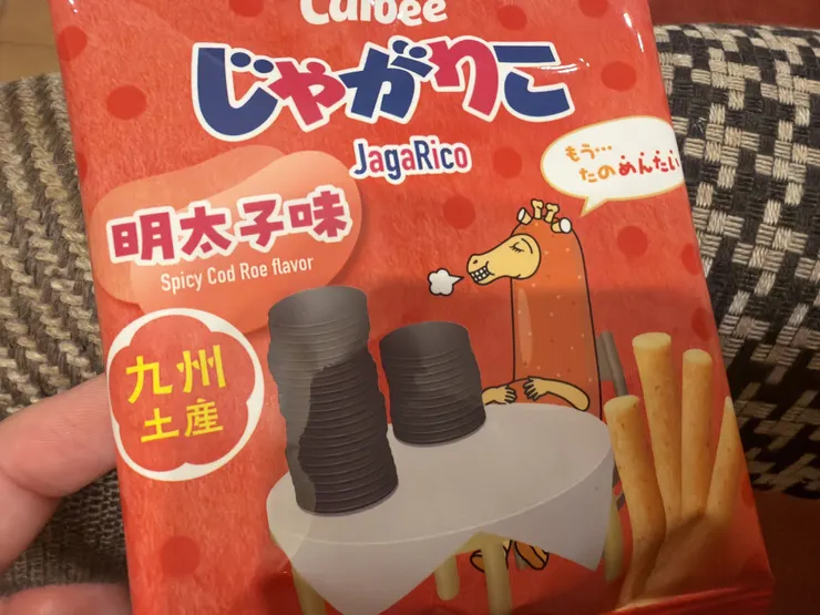 アイキャッチ