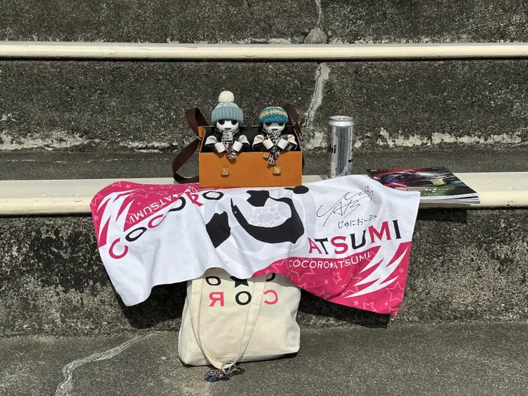 アイキャッチ