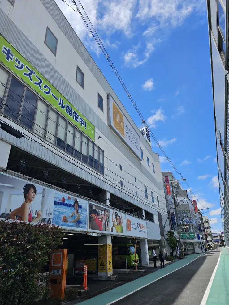 アイキャッチ