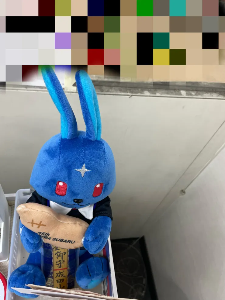 アイキャッチ