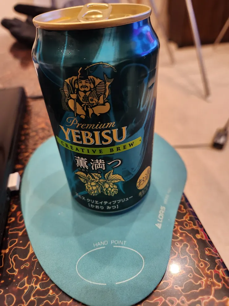 アイキャッチ