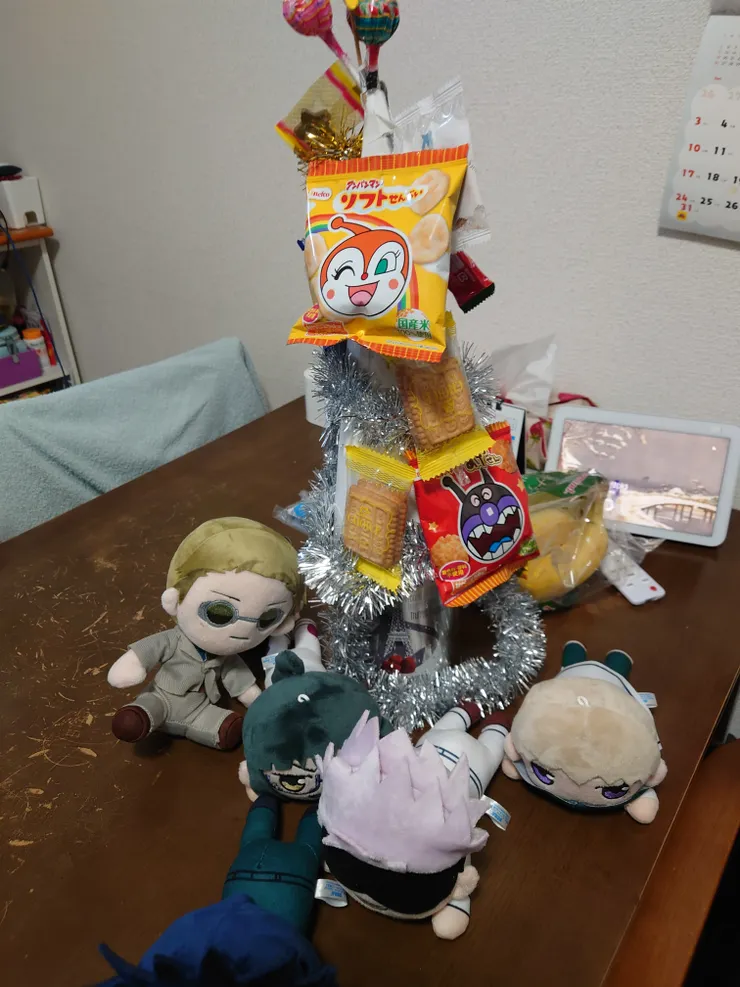 アイキャッチ