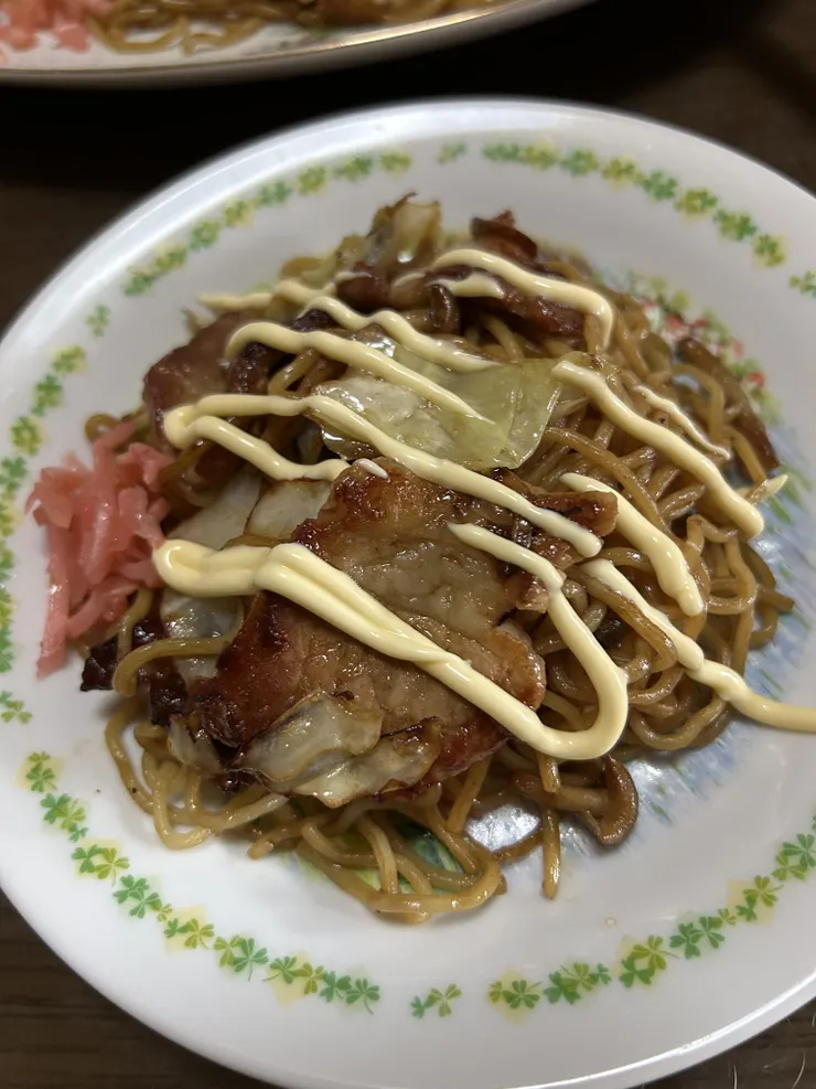 アイキャッチ