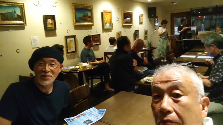 アイキャッチ