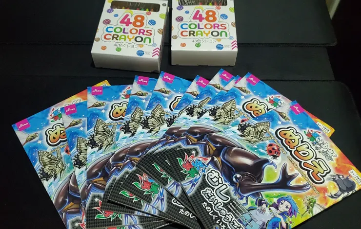 アイキャッチ