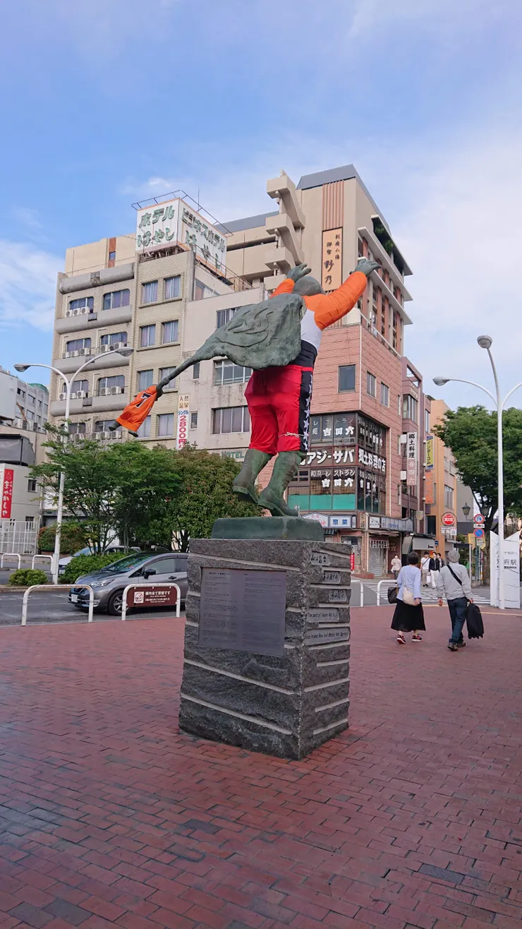 アイキャッチ