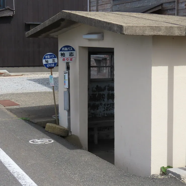アイキャッチ