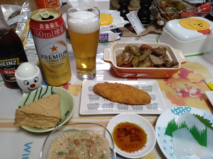 アイキャッチ