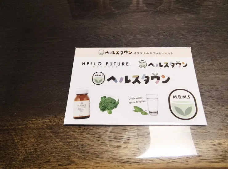 アイキャッチ