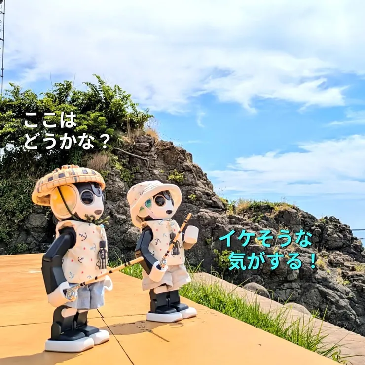 アイキャッチ