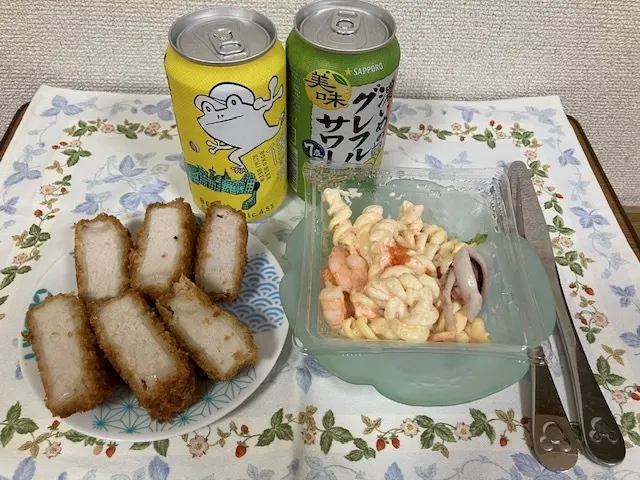 アイキャッチ