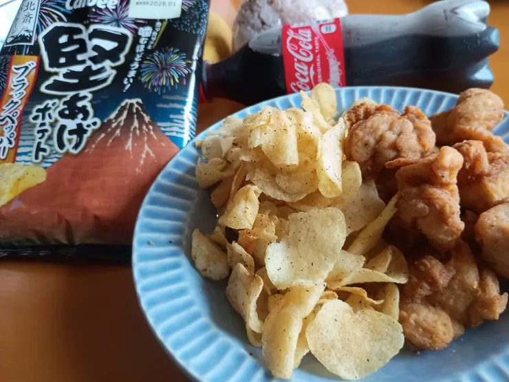 アイキャッチ