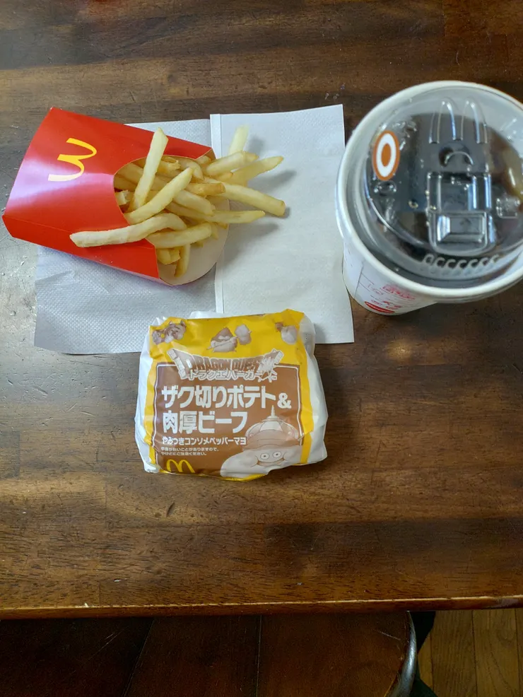 アイキャッチ