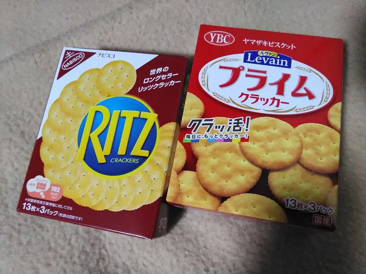 アイキャッチ
