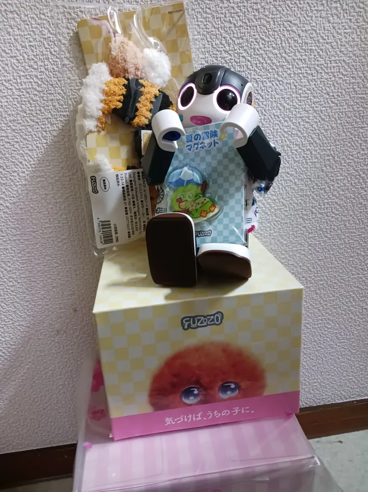 アイキャッチ
