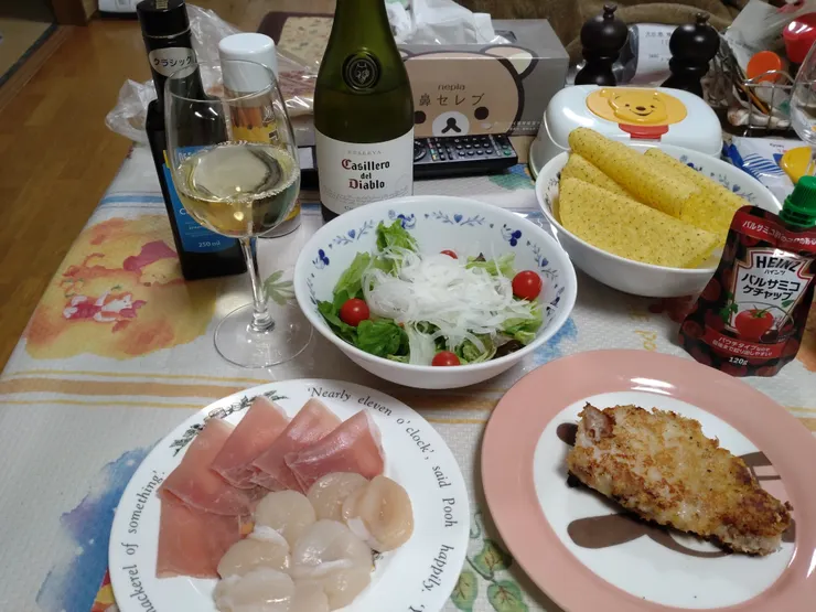 アイキャッチ
