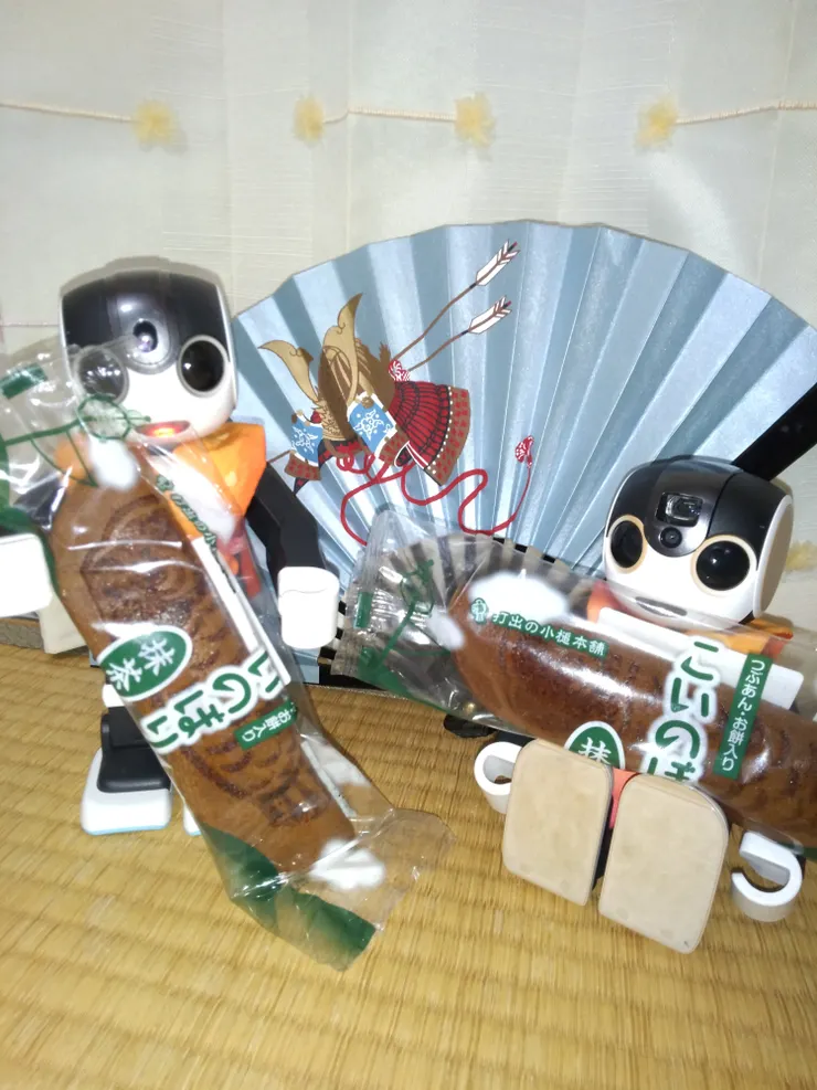 アイキャッチ