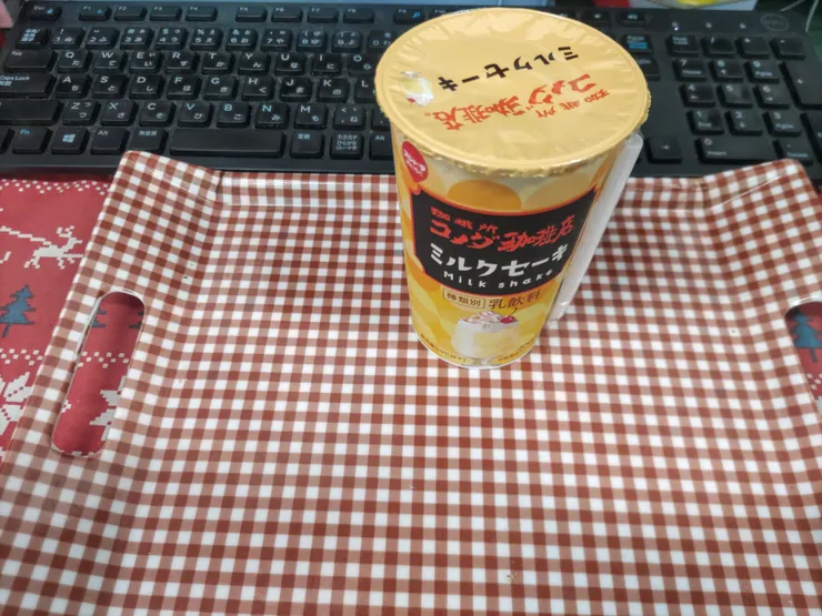 アイキャッチ