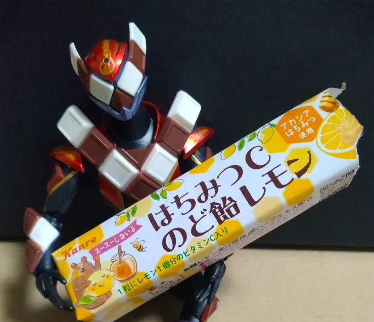 アイキャッチ