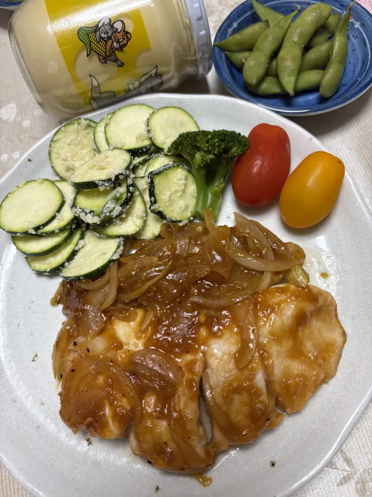 アイキャッチ