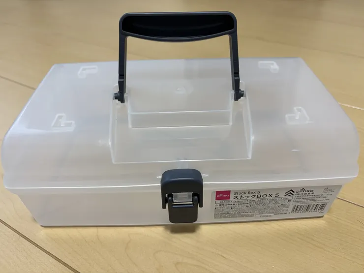 アイキャッチ