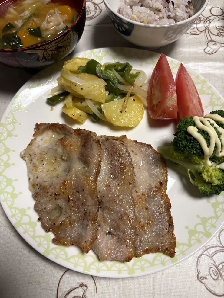 アイキャッチ