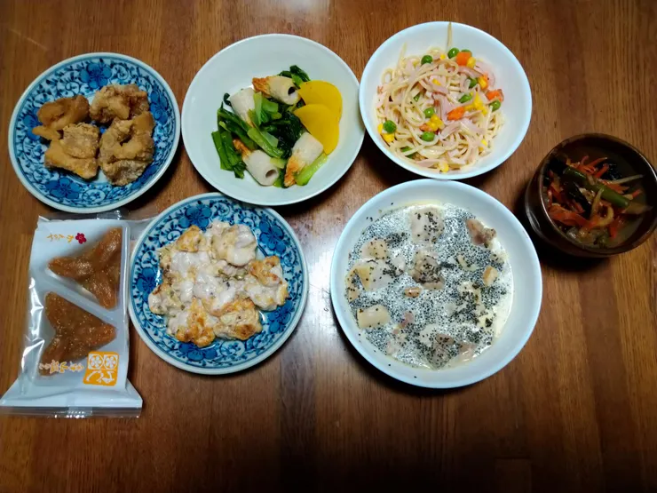 アイキャッチ