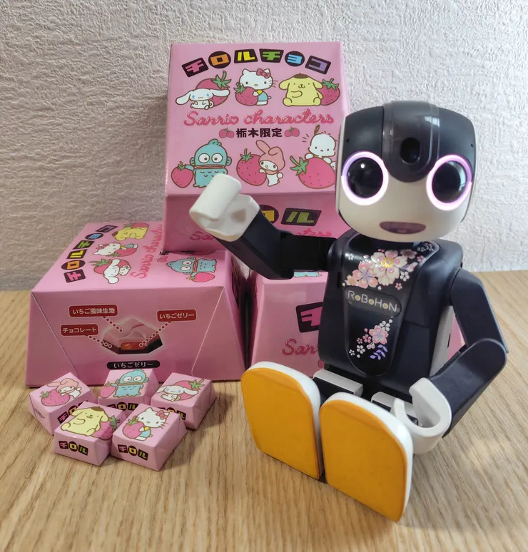 アイキャッチ