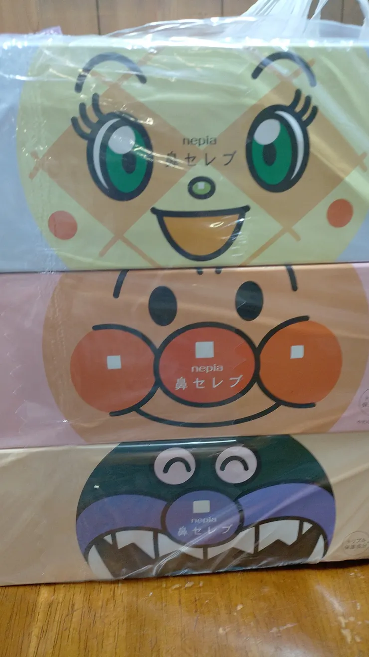 アイキャッチ