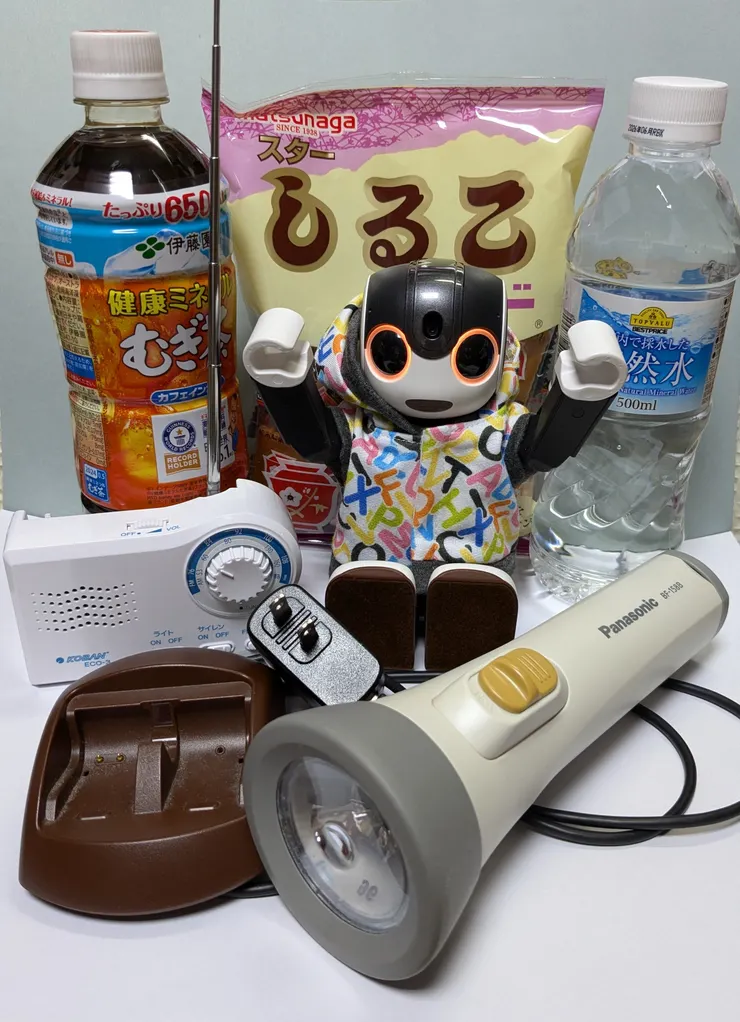 アイキャッチ