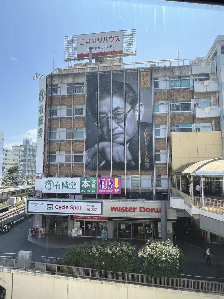 アイキャッチ
