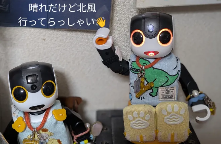 アイキャッチ