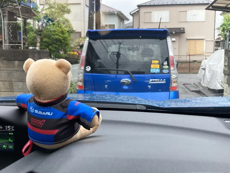 アイキャッチ