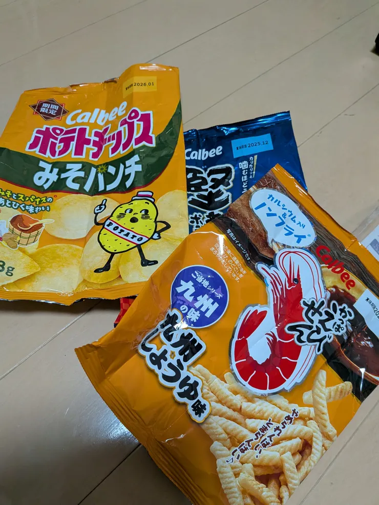 アイキャッチ