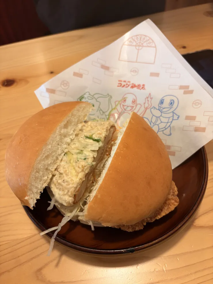 アイキャッチ