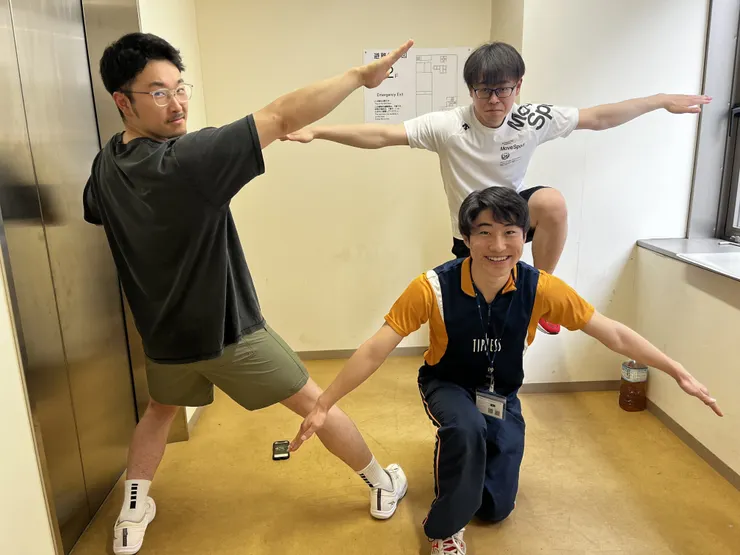 アイキャッチ