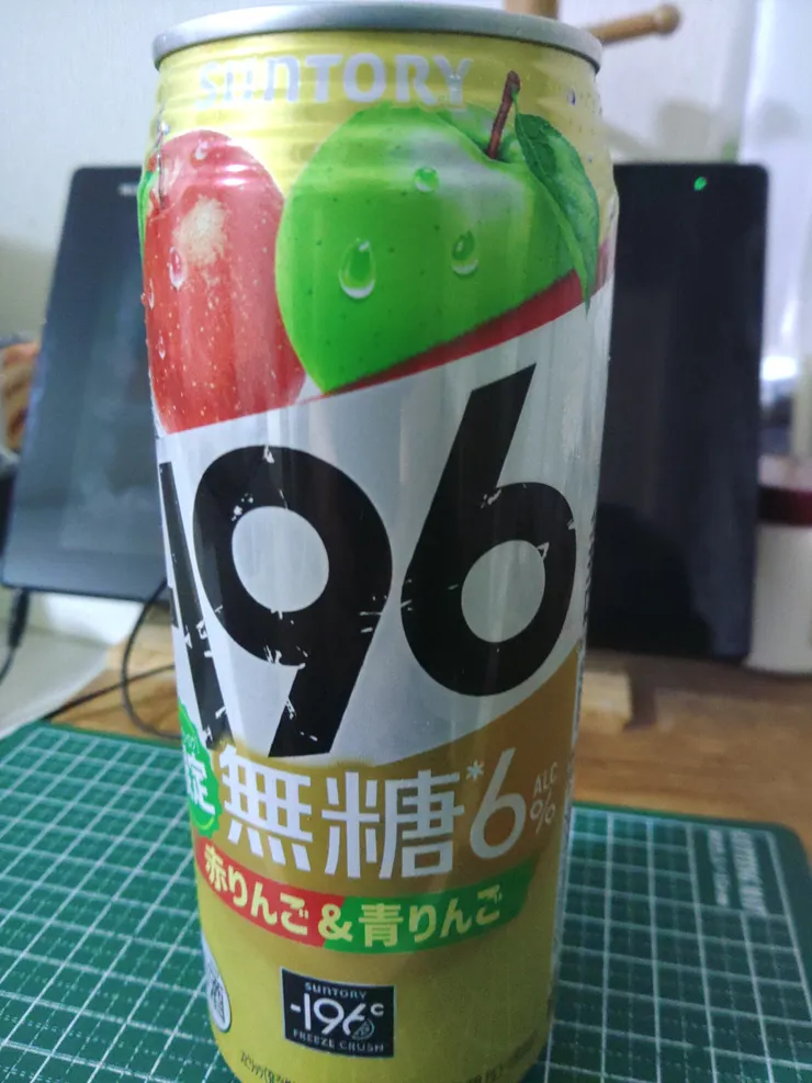 アイキャッチ
