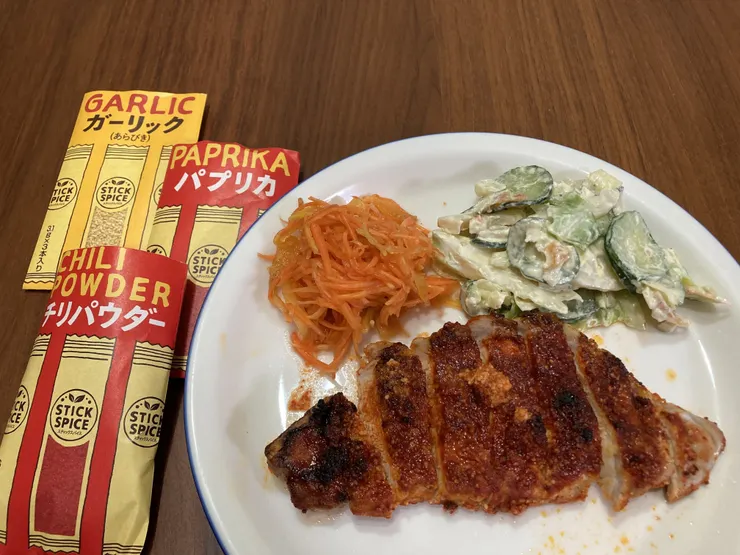アイキャッチ