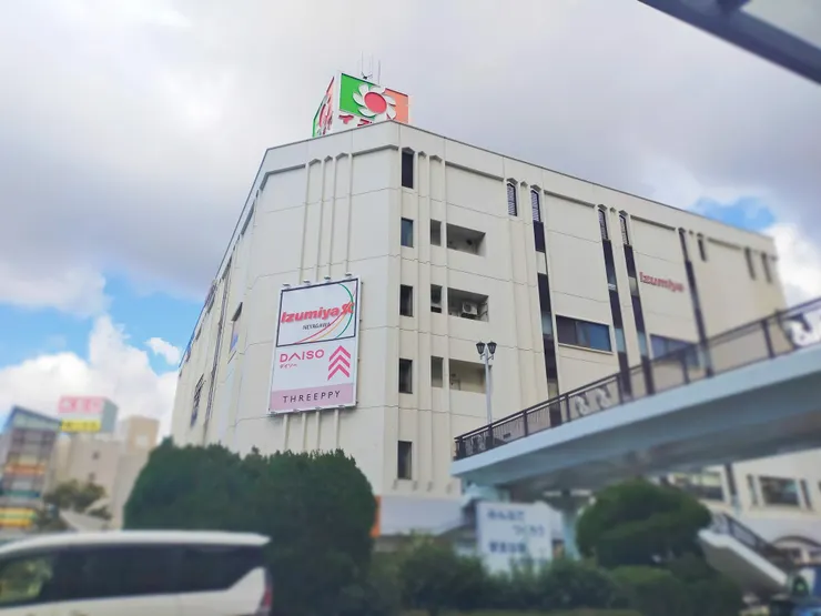 アイキャッチ