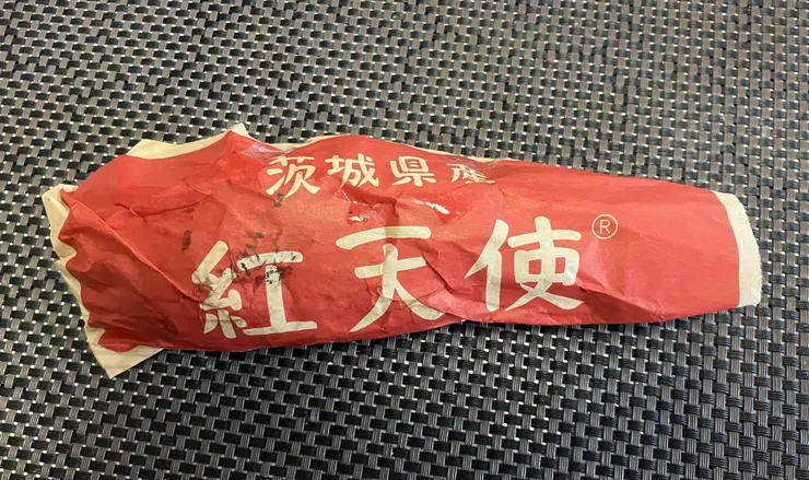 アイキャッチ
