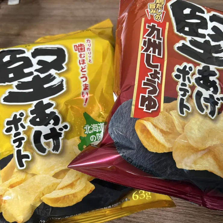 アイキャッチ