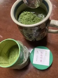 アイキャッチ