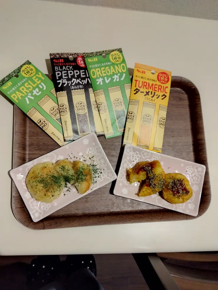アイキャッチ