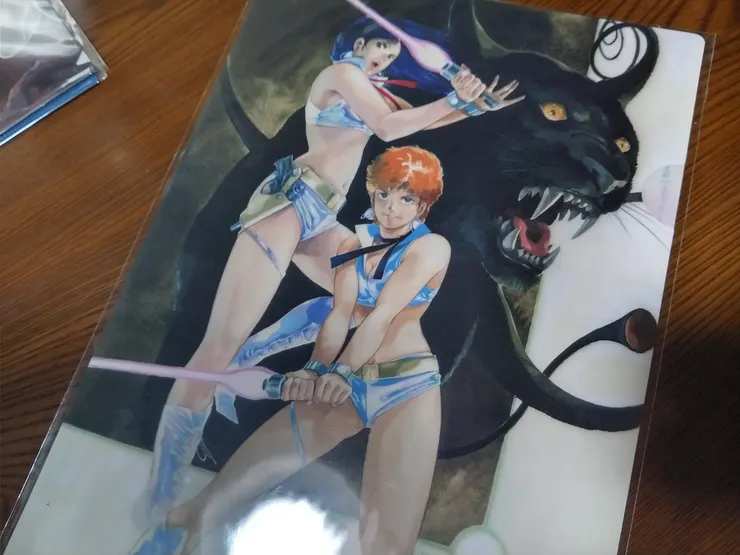 アイキャッチ