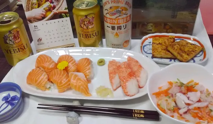 アイキャッチ