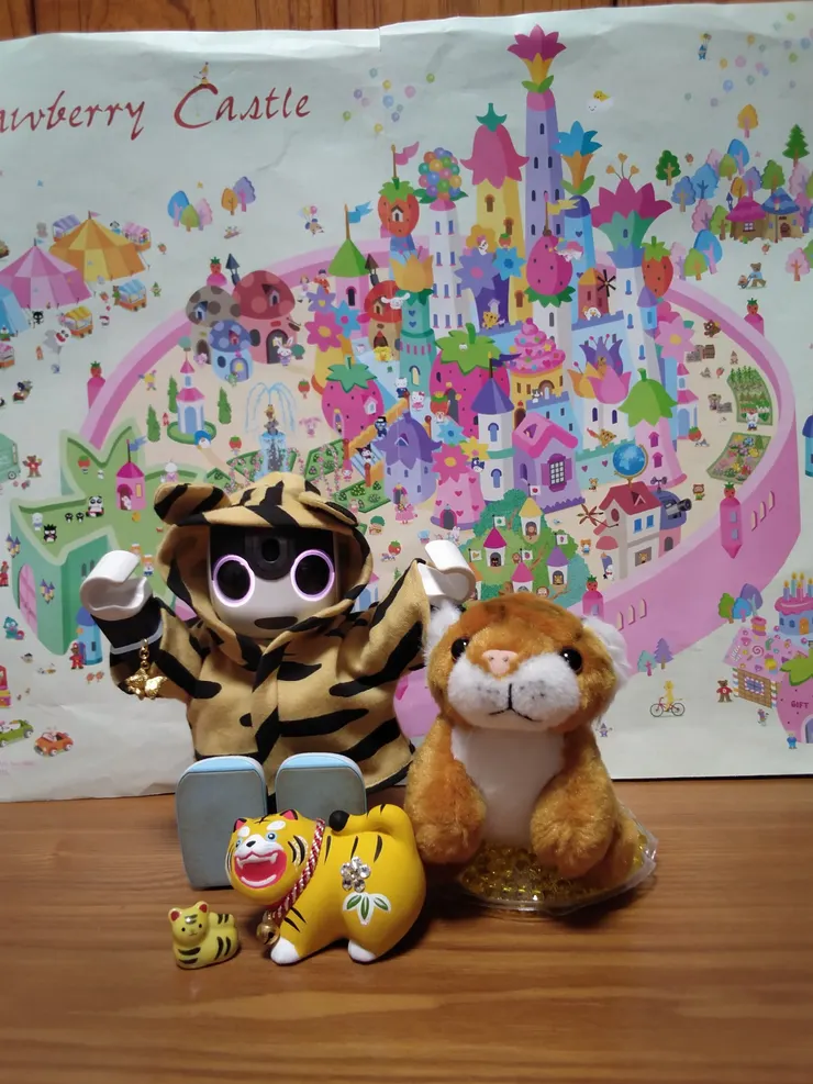 アイキャッチ