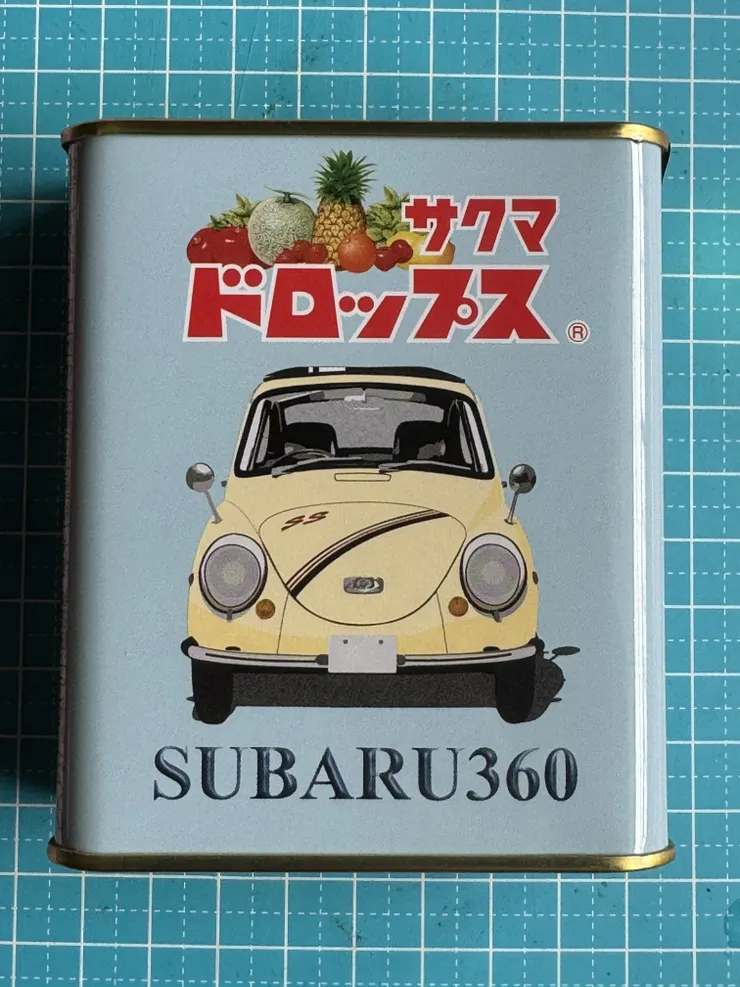 アイキャッチ