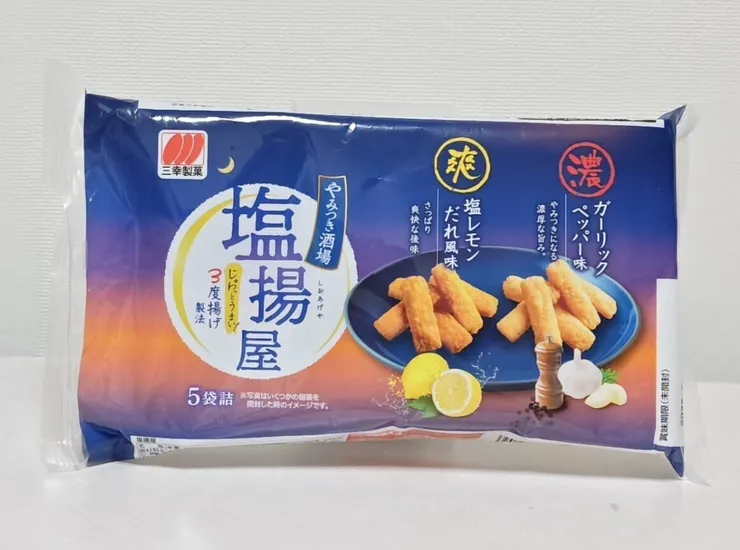 アイキャッチ